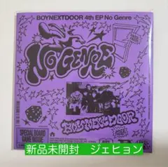 boynextdoor no genre 未開封 ジェヒョン