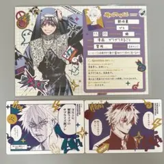 Item thumbnail for item 58c373c2-b264-4ae5-a5a5-ec68d4db296b