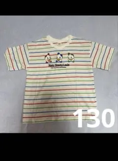 リトシー　ストライプ Tシャツ 130サイズ