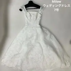 美品　メロウ　Milow 付属有　ウェディングドレス 7号　Aライン　デコルテ