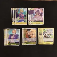 受け継がれる意志　ステューシー　ボニー　他3種