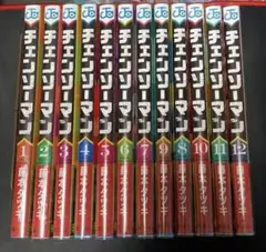 チェンソーマン 全巻