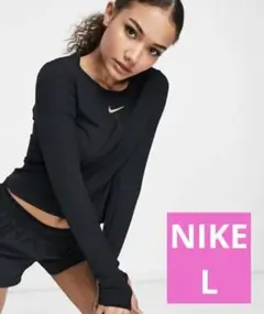 【L】新品 NIKE ナイキ ランニングトップ アイコンクラッシュ リブ ロンT
