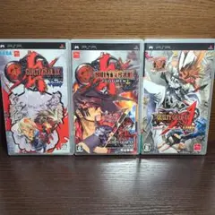 PSP ギルティギア シリーズ 3本セット GUILTY GEAR