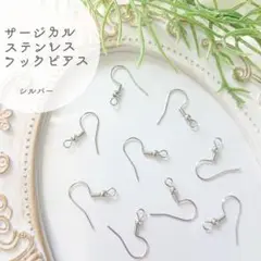 Item thumbnail for item 142819f7-bb0c-4d59-869e-0eaaf9681104