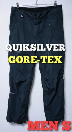 美品QUIKSILVER クイックシルバー スノーボード パンツ ゴアテックス