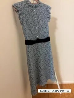 GUCCI レースのワンピース