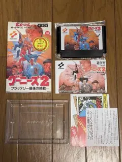 KONAMI FC グーニーズ2 フラッテリー最後の挑戦 箱説付 動作保証品