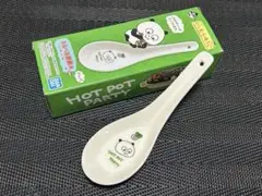Item thumbnail for item 813a8e29-6a32-43d9-b399-a37ee79761ad