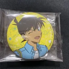名探偵コナン 工藤新一　缶バッジセット
