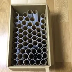 工作・ハンドメイド材料【サランラップの芯】60本セット