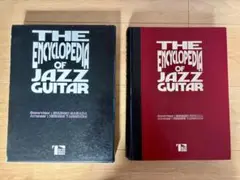2025年最新】THE ENCYCLOPEDIA OF JAZZ GUITARの人気アイテム