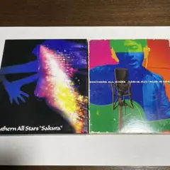 【CD2枚】サザンオールスターズ　シングル・アルバム各1枚