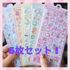 Item thumbnail for item ea90b373-cc69-4e80-a012-53656570a52d