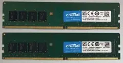 【中古】DDR4-2666 32GB(16GB×2枚) crucial