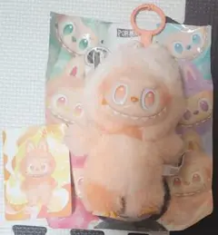 ※即発送️⭕️【正規品】ラブブ エナジーHAPPINESS ハピネス