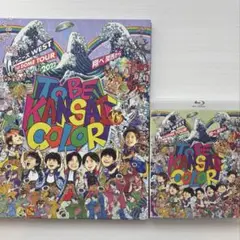 飛べ関西から TO BE KANSAI COLOR Blu-ray 初回・通常版