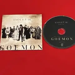 VIOLET UK CD ROSA GOEMON YOSHIKI プロデュース