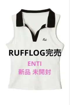 【新品　未開封】　ENTI SLEEVELESS POLO (BLK)