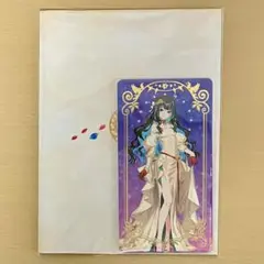 FGO Fes 2025ラ・シャンブル・エトワレ 特典 メモリアルカード 未開封