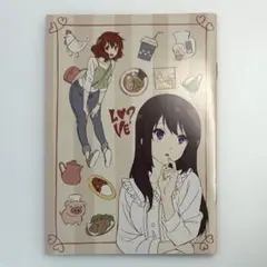 響けユーフォニアム　書き下ろし短編小説　黄前久美子　高坂麗奈
