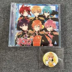 すとぷり すとろべりーらぶっ！ 特典缶バッチ付き るぅとくん