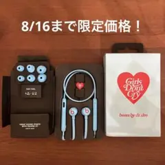 その他 BEATS FLEX X GIRLS DON&#39;T CRY BEATS BY DR DRE x GIRLS DON'T CRY FLEX EARBUDS WIRELESS