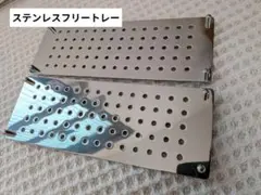 Item thumbnail for item 52ddb09a-a586-41e5-b28c-e607492517df