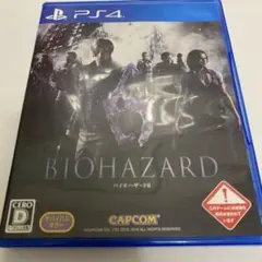 PS4 バイオハザード6