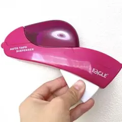 Item thumbnail for item ce0bfd97-b850-4edb-817d-8c17d5182924