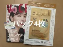 Item thumbnail for item a3dd9af0-80f0-4581-ba5a-8b7b2671ec95