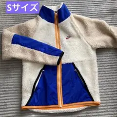 NIKE★ボアジャケットSサイズ