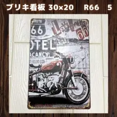 【5】R66ブリキ看板米国ヴィンテージ壁掛けパネルアンティークレトロ1A