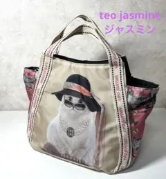 teo jasmine トートバッグ ジャスミン(猫)&蝶