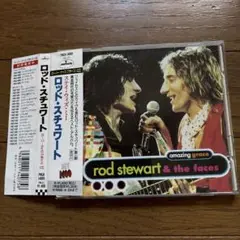 ロッド・スチュワート/ステイ・ウィズ・ミー　ベストアルバム