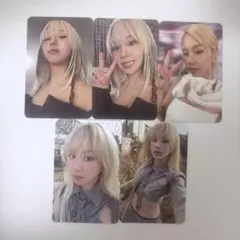 twice READY TO BE チェヨン トレカ コンプ