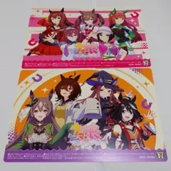 ウマ娘 マルチシート セブンイレブン