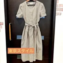 連休お値下げ 東京スタイル ロングワンピース