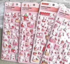 Item thumbnail for item d0d9ddd6-b996-4173-b0c2-9ecbfa1e484e