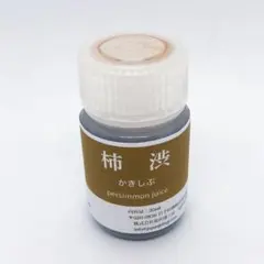 柿渋　かきしぶ　国産　無臭　30ml