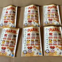 カワダ Kawada ナノブロック ミニナノとっとこハム太郎 vol.2セット