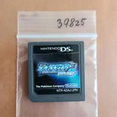 ポケットモンスター ダイヤモンド