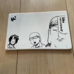 ワールドホビーフェア ’14　サンデーくじ B賞　銀の匙　お皿　プレート