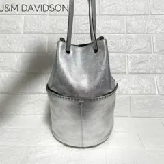 Ju0026M DAVIDSON MINI DAISY WITH STUDS ショルダー