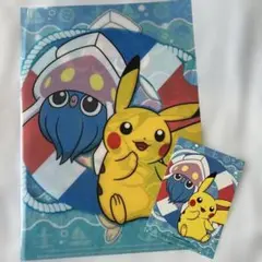 ポケモン ピカチュウ シズクモ クリアファイルとカードセット　ポケセン 非売品