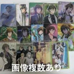 アイドリッシュセブン 二階堂大和 カード まとめ売り