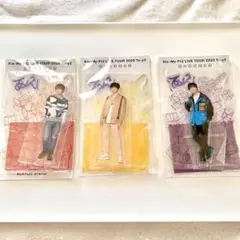 Kis-My-Ft2 北山宏光 宮田俊哉 玉森裕太アクリルスタンド アクスタ