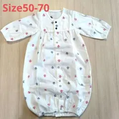 赤ちゃんの城　ツーウェイオール ドレスオール 50-70cm マリン柄