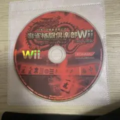 動作確認済み　麻雀格闘倶楽部　wii 麻雀