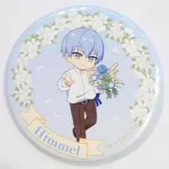 ヒンメル　ミニキャラ　缶バッジ　フリーレンカフェ　Flower Garden